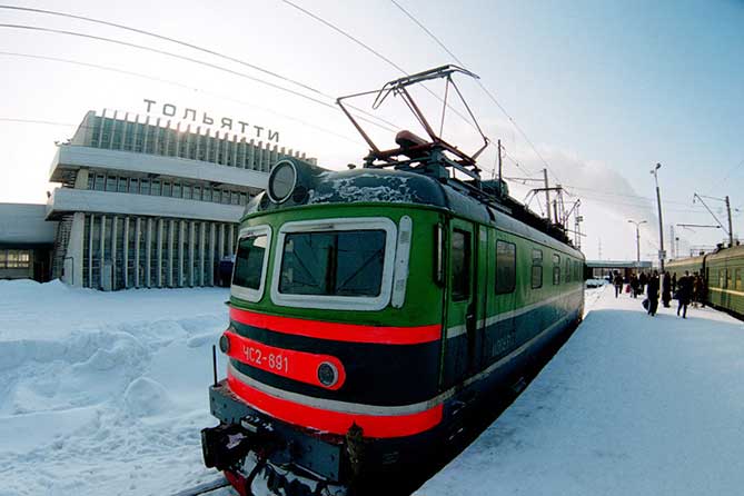 станция жд Тольятти