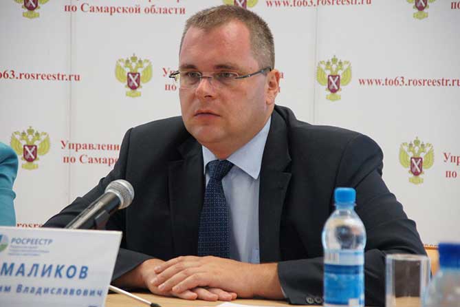 руководитель Управления Росреестра по Самарской области
