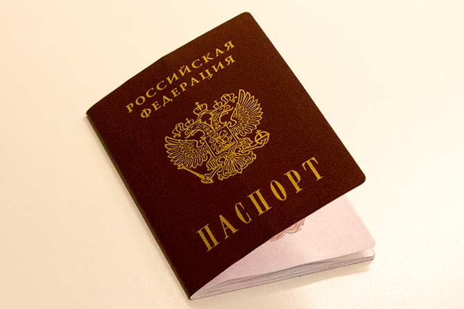 Взяли кредит на утерянный паспорт ук рф можно ли взять телефон в кредит если работаешь не официально