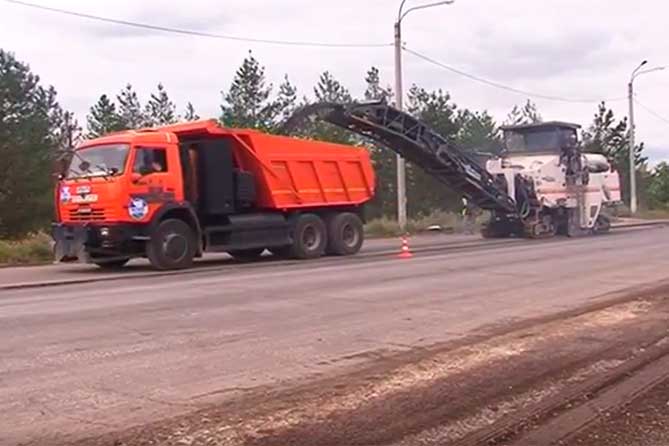 ремонт дорожного покрытия в селе Васильевка
