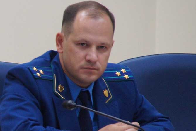прокурор Тольятти прокурор альберт москалев