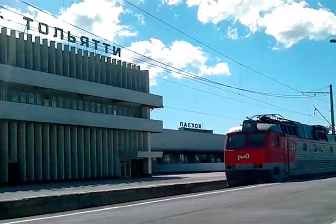 железнодорожный вокзал тольятти