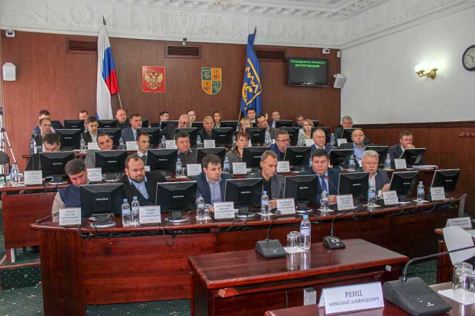 заседание депутатов седьмого созыва 10 октября 2018 года