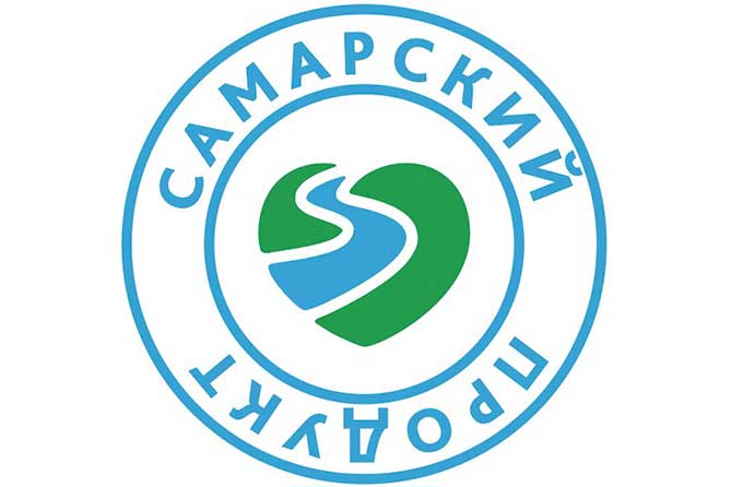 символика товаров производимых в Самарской области