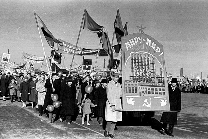 демонтсрация 7 ноября 1962 года тольятти