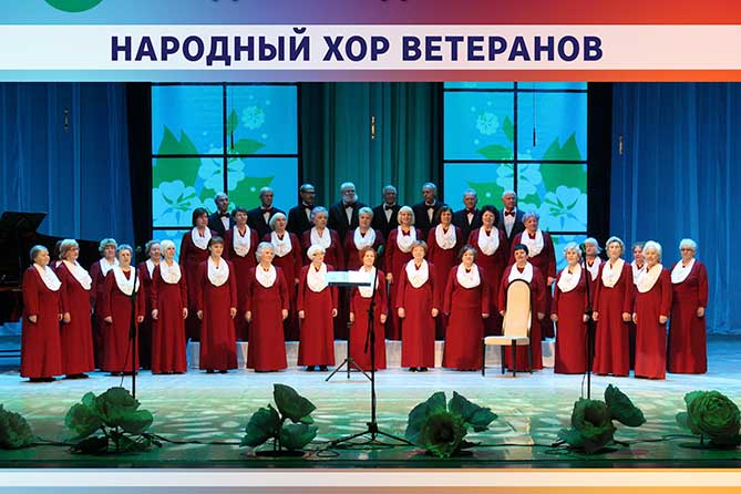 афиша концерта "нам года не беда" 19-11-2018