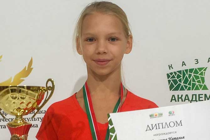 Наталья Панарина выиграла Кубок федерации тенниса Татарстана 2018
