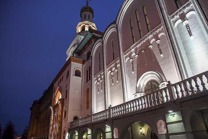 Поволжский православный институт имени святителя Алексия