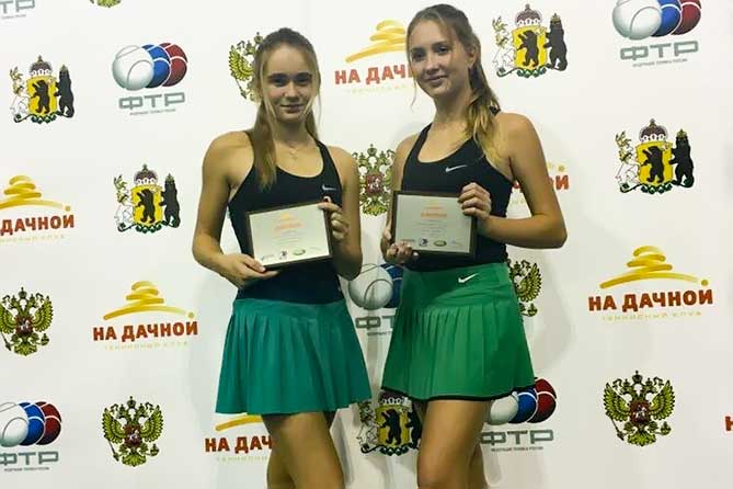 Тольяттинки выиграли парный «Кубок РТТ» в Ярославле 2018