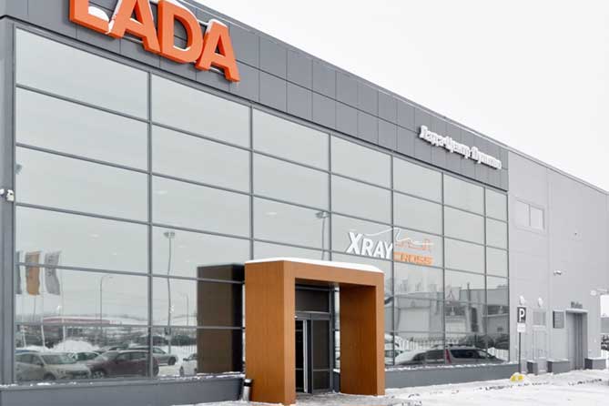 автоваз лада автосалон фасад пулково фасад диллерского центра Lada в Санкт-Петербург Пулково