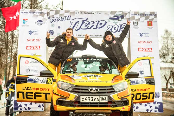 Раллийная команда LADA Sport ROSNEFT 2019