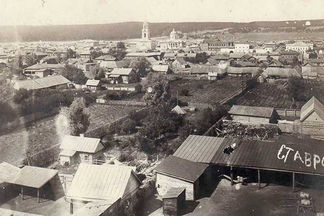 Савропольский уезд вконце 19 века