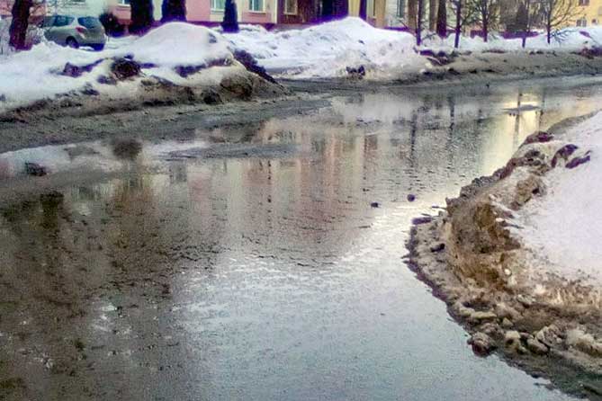 ленинградская 3 затопило водой проезжую часть