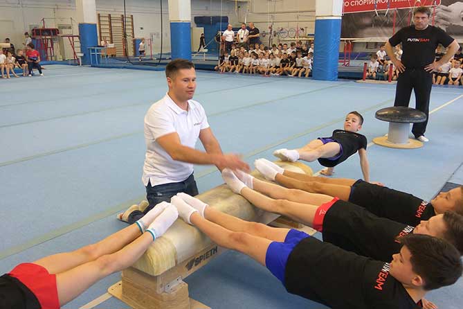 Алексей Немов проводит мастер-класс по спортивной гимнастике