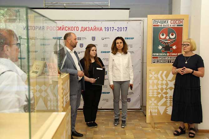 выставка «История российского дизайна 1917-2017» в ТХМ