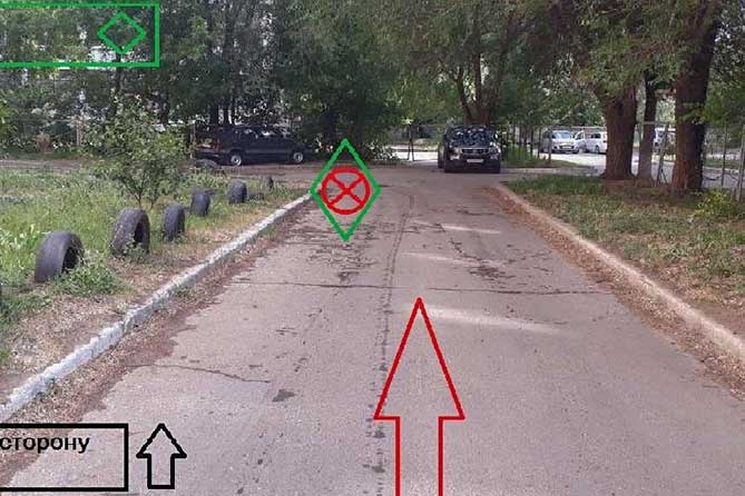 улица победы дтп 07-07-2019 ДТП 7 июля 2019 года в Центральном районе