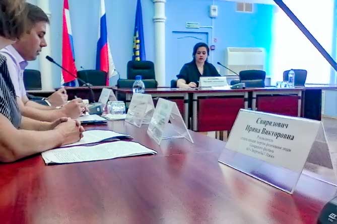 руководитель ГЖИ СО