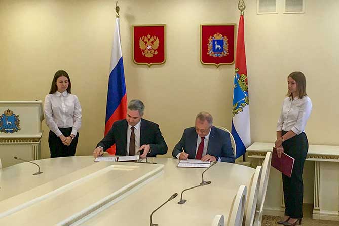 подписание соглашения с ООО «ВолгаФерт»