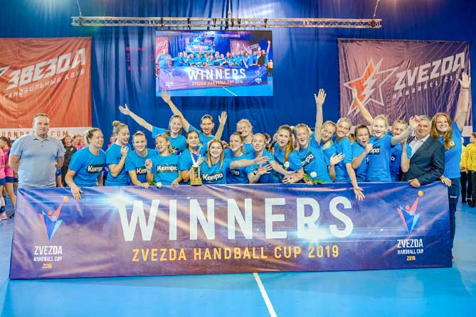 ганбольная команда "Лада" на турнире Zvezda Handball Cup