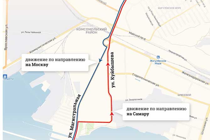 В Тольятти на трассе М-5 в районе строительства развязки изменилась схемадвижения