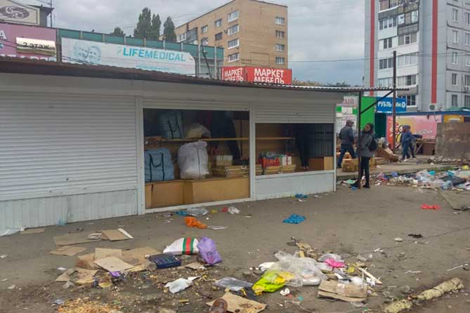 снесли несколько паильонов в тольятти
