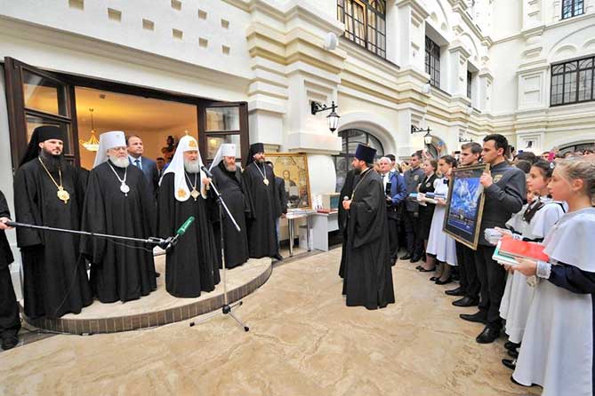 патриарх Кирилл в Поволжском православном институте 26 сентября 2019 года