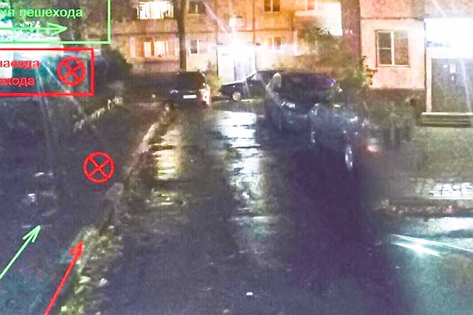 сбил автомобиль пешехода во дворе тольятти