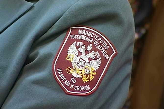 форма инспектор аналоговой службы