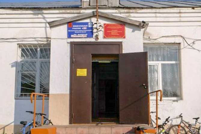 здание школы в селе Тимофеевка