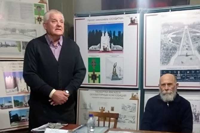алексей кузнецов александр радченко алексей кузнецов архитектор