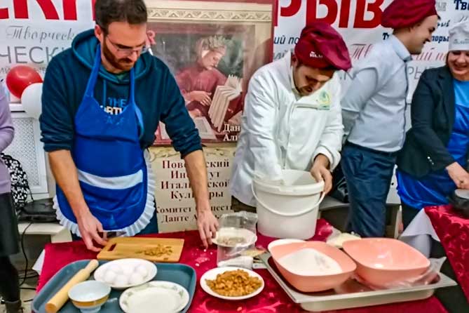 итальянские повара на конкурсе