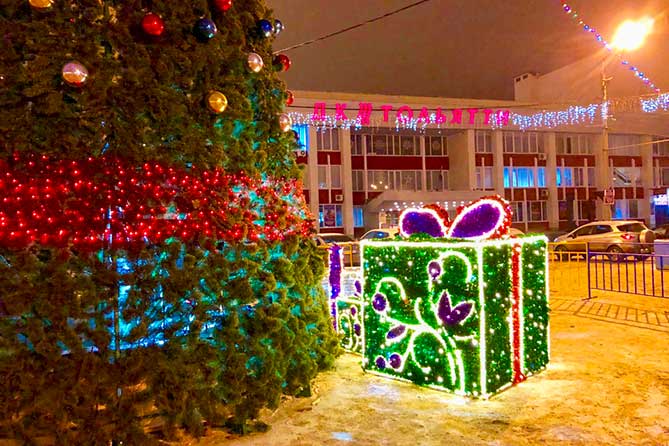 красивая елка в центральном районе тольятти