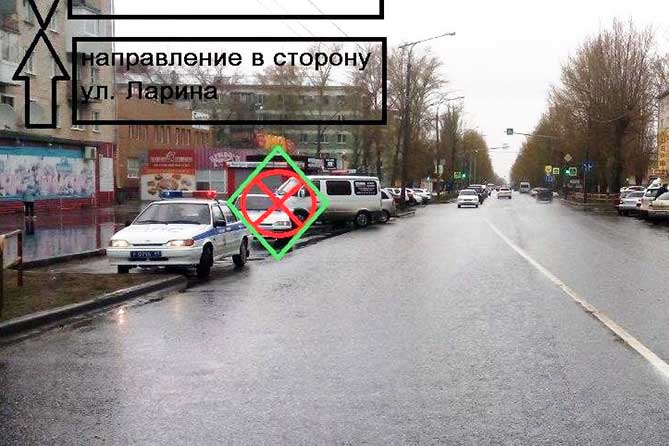 ДТП 23 апреля 2020 года на улице Ленина