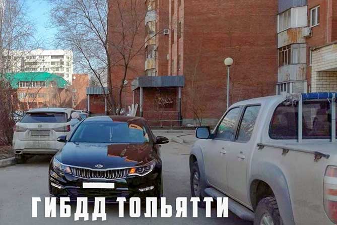 ДТП 31 марта 2020 года на улице Офицерской