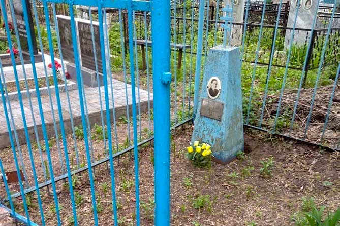 место захоронения участника ВОВ на кладбище
