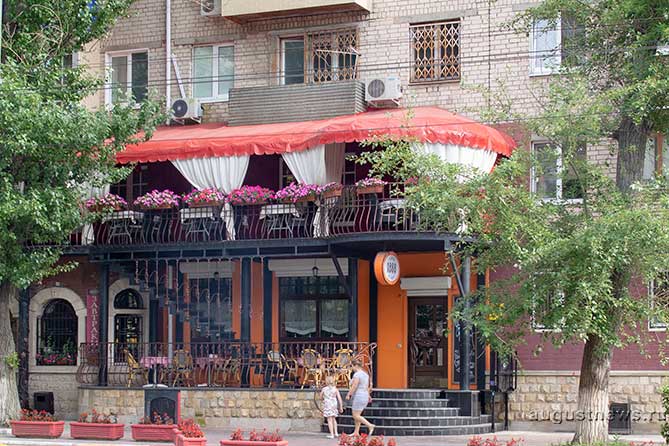 ресторан 1888 на улице Мира