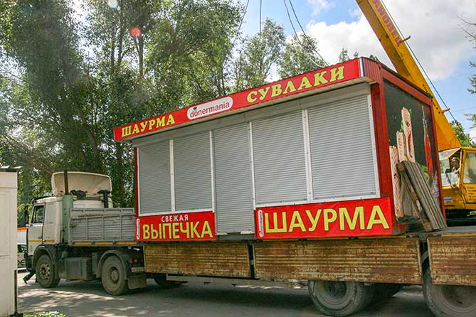 вывоз незаконного павильона