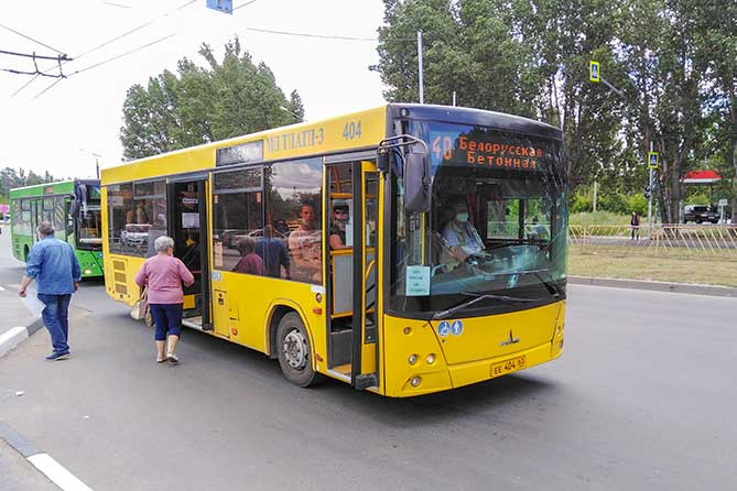 автобус 40 маршрута