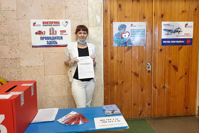 победительница выиграла квартиру