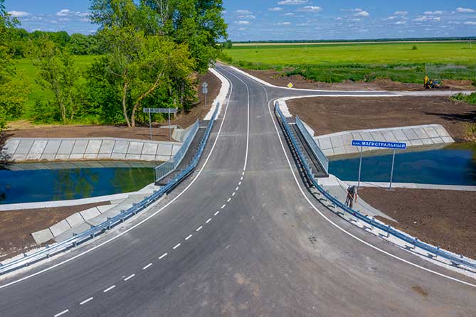 новый мост в селе Аверьяновка