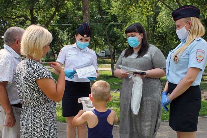 беседа с родителями