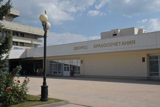 дворец в новом городе тольятти