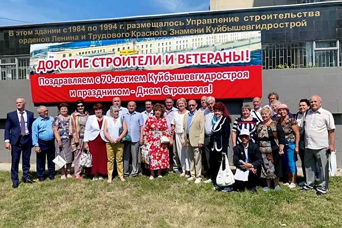 ветераны строители