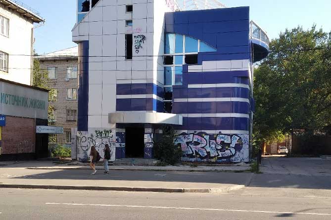 заброшенное здание на Карла Маркса 66а