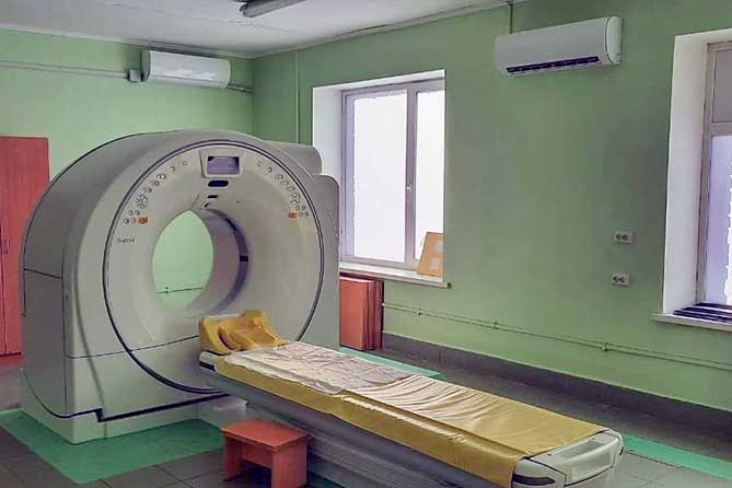 компьютерный томограф в больнице