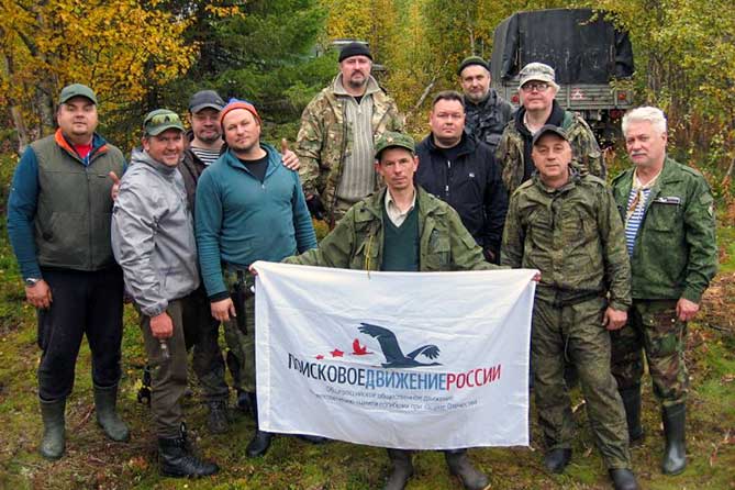 Кто их вернет, если не мы? участники поискового отряда