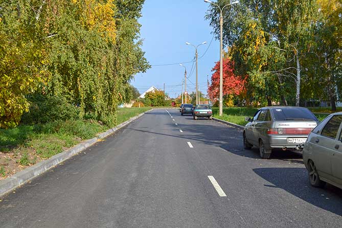 отремонтированная дорога на Ново-Садовой