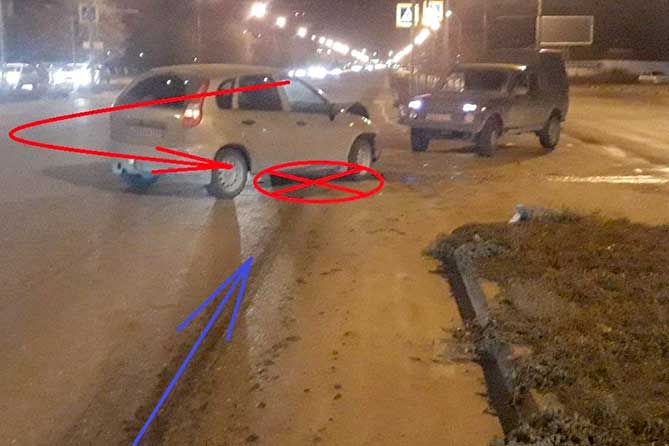 ДТП 20 ноября 2020 года на Московском проспекте