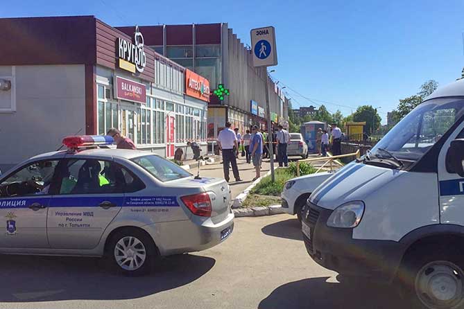 задержание грабителей аптеки