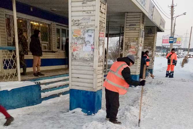 снег в тольятти